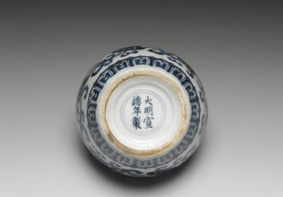 图片[3]-Covered jar with underglaze-blue decoration of fungus scrolls, Hsuan-te reign (1426-1435), Ming dynasty-China Archive